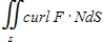 <strong>Evaluate   , where   and S is the closed surface of the solid bounded by the graphs,   and   , and the coordinate planes. ​</strong> A)   B) 0 C)   D)   E)   <div style=padding-top: 35px> 