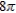 <strong>Use Green's Theorem to evaluate the integral   for the path   defined as   . ​</strong> A)   B)   C)   D)   E)   <div style=padding-top: 35px> 