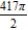 <strong>Evaluate   , where   is the unit circle given by   . ​</strong> A)   ​ B)   ​ C)   ​ D)   ​ E)   ​ <div style=padding-top: 35px> 
