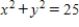 Find a vector-valued function whose graph is the cylinder . 