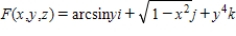 <strong>Find the curl of the vector field   . ​</strong> A)   ​ B)   ​ C)   ​ D)   ​ E)   ​ <div style=padding-top: 35px> 