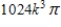 <strong>Find the mass of the surface lamina S of density   . ​   ​</strong> A)   B)   C)   D)   E)   <div style=padding-top: 35px> 