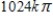 <strong>Find the mass of the surface lamina S of density   . ​   ​</strong> A)   B)   C)   D)   E)   <div style=padding-top: 35px> 