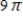 <strong>Use the Divergence Theorem to evaluate   and find the outward flux of   through the surface of the solid bounded by the graphs of the equations. Use a computer algebra system to verify your results.    </strong> A)   B)   C)   D)   E)   <div style=padding-top: 35px> 