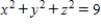 <strong>Use Divergence Theorem to evaluate   and find the outward flux of   through the surface S of the solid bounded by the sphere   . ​</strong> A)   B)   C)   D)   E)   <div style=padding-top: 35px> 
