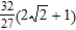 <strong>Find the total mass of the wire with density   . ​   ,   ,   ​</strong> A)   ​ B)   ​ C)   ​ D)   ​ E)   ​ <div style=padding-top: 35px> 