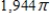 <strong>Find the flux   of through S,   , where   is the upward unit normal vector to S. ​   ​   ​</strong> A)   B)   C)   D)   E)   <div style=padding-top: 35px> 