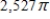 <strong>Find the flux   of through S,   , where   is the upward unit normal vector to S. ​   ​   ​</strong> A)   B)   C)   D)   E)   <div style=padding-top: 35px> 