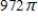 <strong>Find the flux   of through S,   , where   is the upward unit normal vector to S. ​   ​   ​</strong> A)   B)   C)   D)   E)   <div style=padding-top: 35px> 