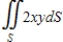 Use a computer algebra system to evaluate where S is . Round your answer to two decimal places. 