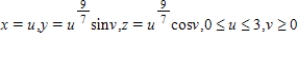 <strong>Write a set of parametric equations for the surface of revolution obtained by revolving the graph of the function   about the x-axis. ​</strong> A)   ​ B)   ​ C)   ​ D)   ​ E)   ​ <div style=padding-top: 35px> 