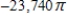 <strong>Let   be an electrostatic field. Use Gauss's Law to find the total charge enclosed by the closed surface consisting of the hemisphere   and its circular base in the xy-plane. ​</strong> A)   ​ B)   ​ C)   ​ D)   E)   ​ <div style=padding-top: 35px> 