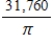 <strong>Let   be an electrostatic field. Use Gauss's Law to find the total charge enclosed by the closed surface consisting of the hemisphere   and its circular base in the xy-plane. ​</strong> A)   ​ B)   ​ C)   ​ D)   E)   ​ <div style=padding-top: 35px> 
