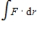 Use Stokes's Theorem to evaluate where and S is over in the first octant. Use a computer algebra system to verify your result. 