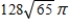 <strong>Find the area of the surface over the given region. Use a computer algebra system to verify your results. ​ The part of the cone, ​   ​ Where   and   . ​</strong> A)   B)   C)   D)   E)   <div style=padding-top: 35px> 