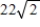 <strong>Find the area of the surface given by   , where   and   . ​</strong> A)   B)   C)   D)   E)   <div style=padding-top: 35px> 