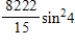 <strong>Evaluate   where S is the closed surface of the solid bounded by the graphs of   and   . ​​   ​</strong> A)   ​ B)   ​ C) 0​ D)   ​ E)   ​ <div style=padding-top: 35px> 