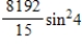 <strong>Evaluate   where S is the closed surface of the solid bounded by the graphs of   and   . ​​   ​</strong> A)   ​ B)   ​ C) 0​ D)   ​ E)   ​ <div style=padding-top: 35px> 