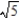 <strong>Find the work done by the force field   on a particle moving along the given path. ​   ,   from   to   . ​</strong> A)   B)   C)   D)   E)   <div style=padding-top: 35px> 