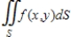 <strong>Evaluate   , where   ​   . ​</strong> A)   B)   C)   D) 0 E)   <div style=padding-top: 35px> 