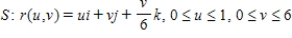 <strong>Evaluate   , where   ​   . ​</strong> A)   B)   C)   D) 0 E)   <div style=padding-top: 35px> 