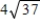 <strong>Evaluate   , where   ​   . ​</strong> A)   B)   C)   D) 0 E)   <div style=padding-top: 35px> 