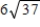 <strong>Evaluate   , where   ​   . ​</strong> A)   B)   C)   D) 0 E)   <div style=padding-top: 35px> 