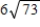 <strong>Evaluate   , where   ​   . ​</strong> A)   B)   C)   D) 0 E)   <div style=padding-top: 35px> 