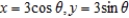 Use Green's Theorem to evaluate the line integral where is the boundary of the region lying between the graphs of the circle and the ellipse . 