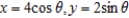Use Green's Theorem to evaluate the line integral where is the boundary of the region lying between the graphs of the circle and the ellipse . 
