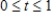 Find the value of the line integral , where and , . (Hint: If F is conservative, the integration may be easier on an alternate path.)