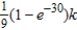 <strong>Find the mass of the lamina bounded by the graphs of the equations for the density . </strong> A) B) C) D) E)