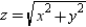 <strong>Use spherical coordinates to find the volume of the solid inside and outside , and above the xy-plane. </strong> A) B) C) D) E) 
