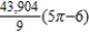 <strong>Use cylindrical coordinates to find the volume of the solid inside both and . </strong> A) B) C) D) E)