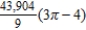<strong>Use cylindrical coordinates to find the volume of the solid inside both and . </strong> A) B) C) D) E)