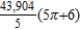 <strong>Use cylindrical coordinates to find the volume of the solid inside both and . </strong> A) B) C) D) E)
