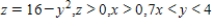 <strong>Use a double integral to find the volume of the indicated solid. </strong> A) B) C) D) E) none of these 