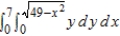 <strong>Evaluate the following iterated integral by converting to polar coordinates. </strong> A) B) C) D) E)