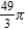 <strong>Evaluate the following iterated integral by converting to polar coordinates. </strong> A) B) C) D) E)