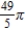 <strong>Evaluate the following iterated integral by converting to polar coordinates. </strong> A) B) C) D) E)