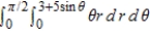 <strong>Evaluate the double integral below. </strong> A) B) C) D) E)