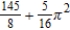 <strong>Evaluate the double integral below. </strong> A) B) C) D) E)