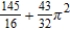 <strong>Evaluate the double integral below. </strong> A) B) C) D) E)