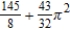 <strong>Evaluate the double integral below. </strong> A) B) C) D) E)