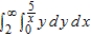 <strong>Evaluate the following improper integral. </strong> A) B) C) D) E) The integral does not converge.