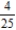 <strong>Evaluate the following improper integral. </strong> A) B) C) D) E) The integral does not converge.