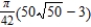 <strong>Find the area of the surface for the portion of the paraboloid in the first octant.</strong> A) B) C) D) E)