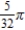 <strong>Use cylindrical coordinates to find the volume of the solid bounded above by and below by .</strong> A) B) C) D) E)