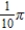 <strong>Use cylindrical coordinates to find the volume of the solid bounded above by and below by .</strong> A) B) C) D) E)