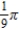 <strong>Use cylindrical coordinates to find the volume of the solid bounded above by and below by .</strong> A) B) C) D) E)